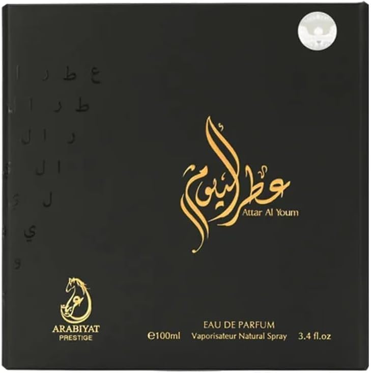 Arabiyat Prestige Attar Al Youm3