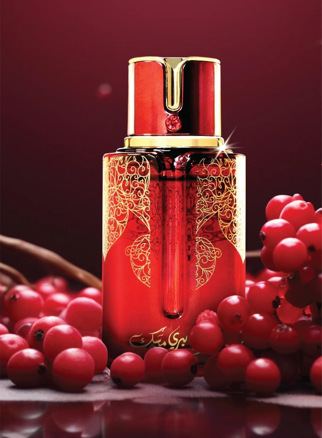 Arabiyat Prestige Cranberry Musk3