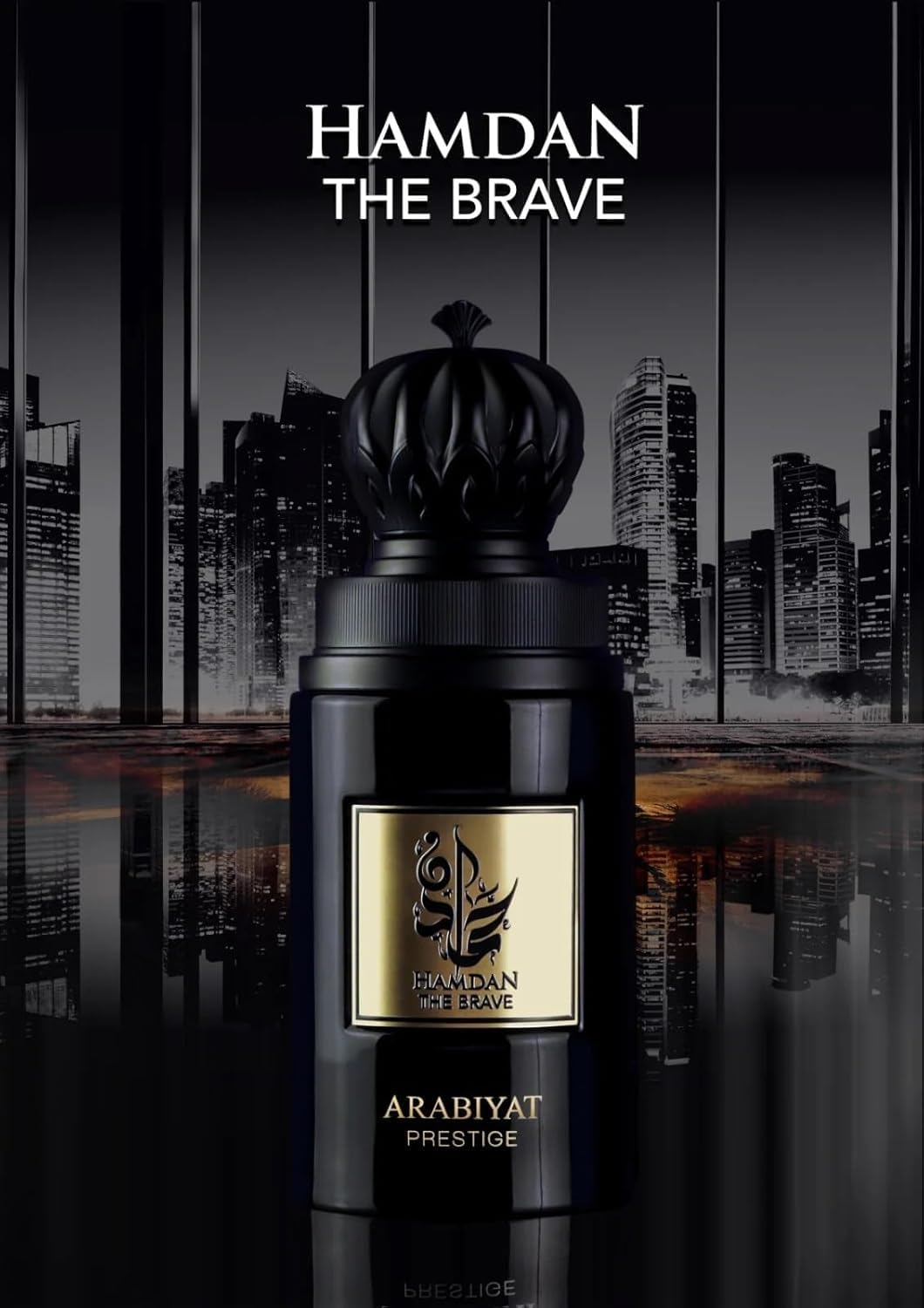 Arabiyat Prestige Hamdan The Brave For Men3