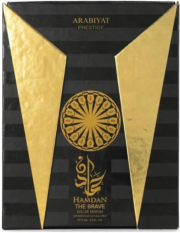 Arabiyat Prestige Hamdan The Brave For Men4