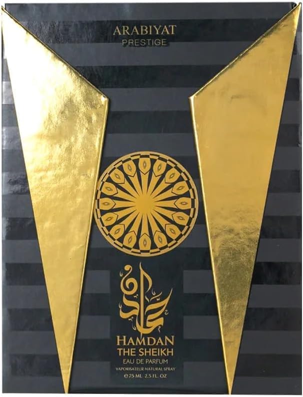 Arabiyat Prestige Hamdan The Sheikh4