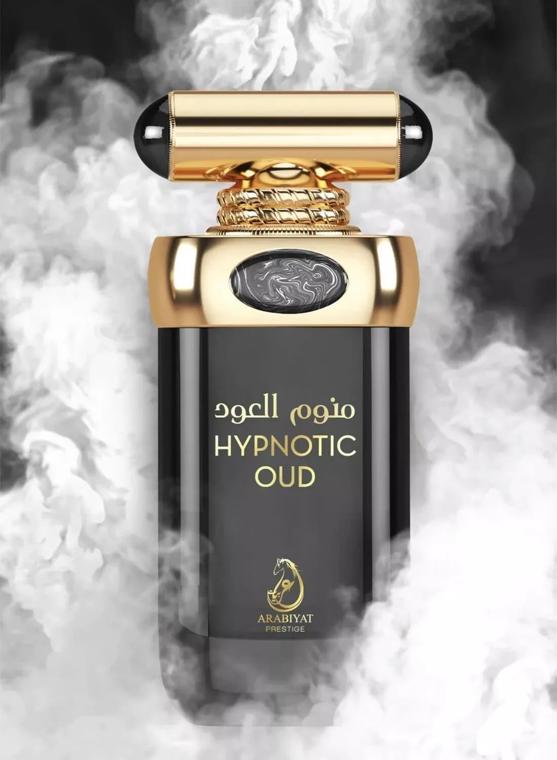 Arabiyat Prestige Hypnotic Oud4