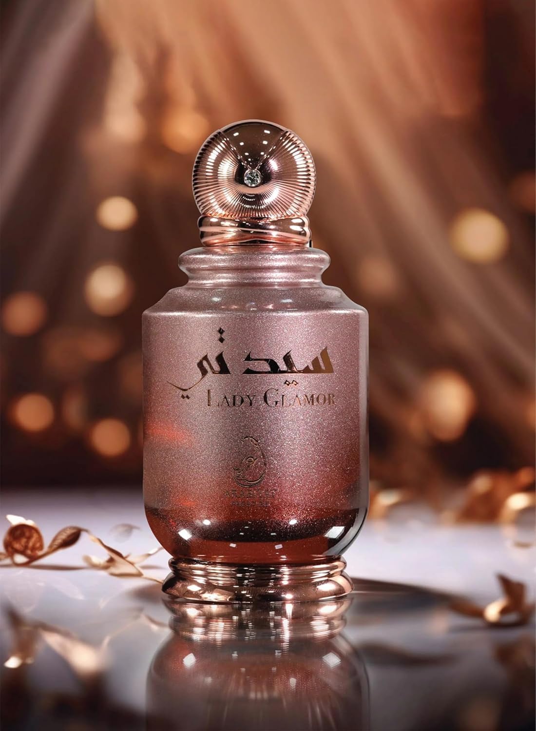 Arabiyat Prestige Lady Glamor3