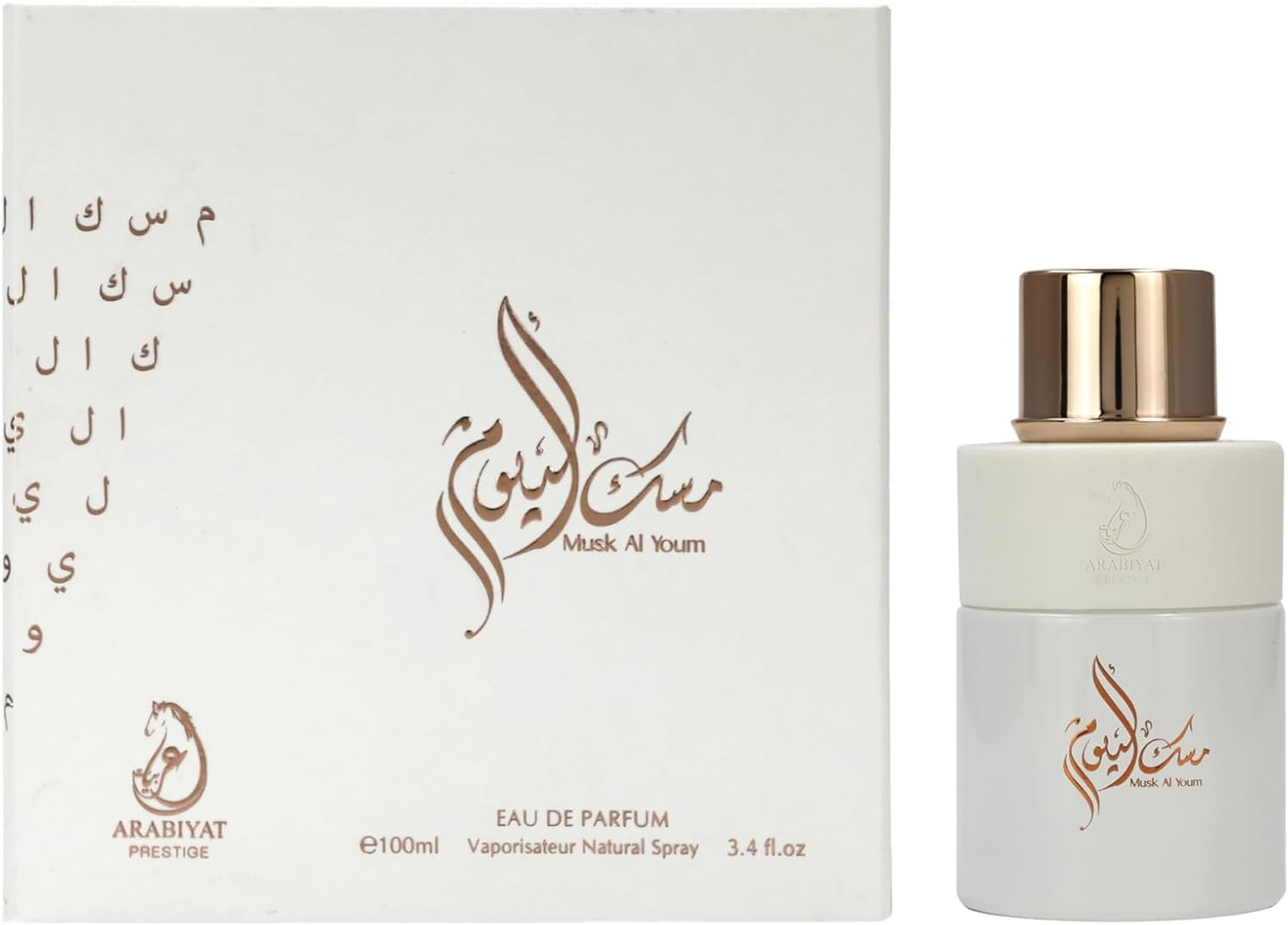 Arabiyat Prestige Musk Al Youm For Women1