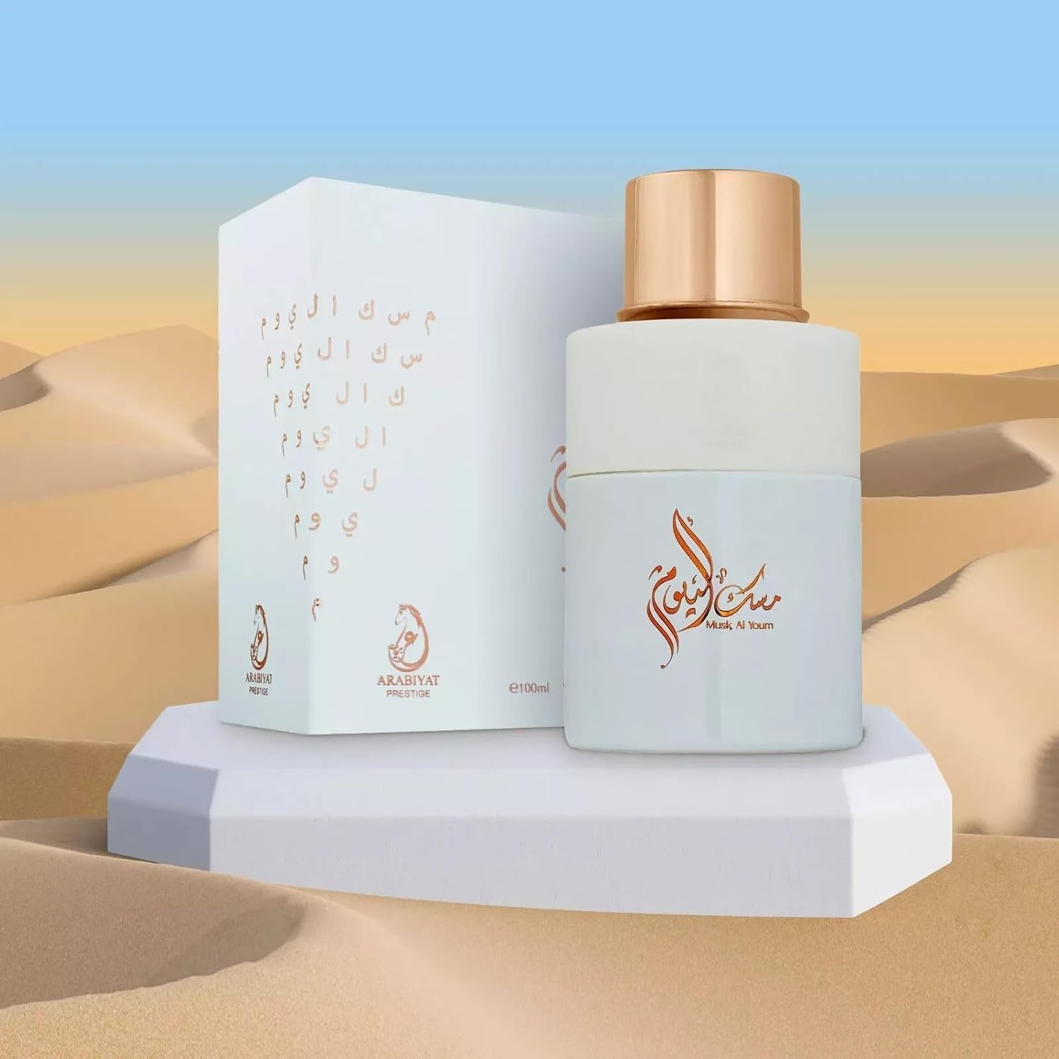Arabiyat Prestige Musk Al Youm For Women3