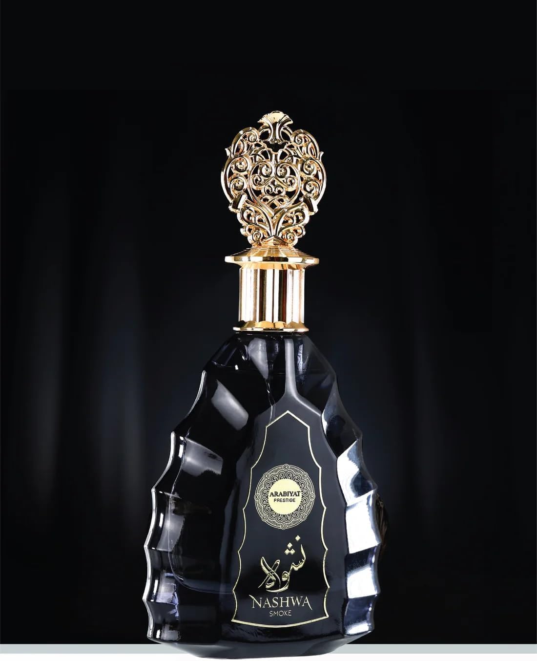 Arabiyat Prestige Nashwa Smoke4