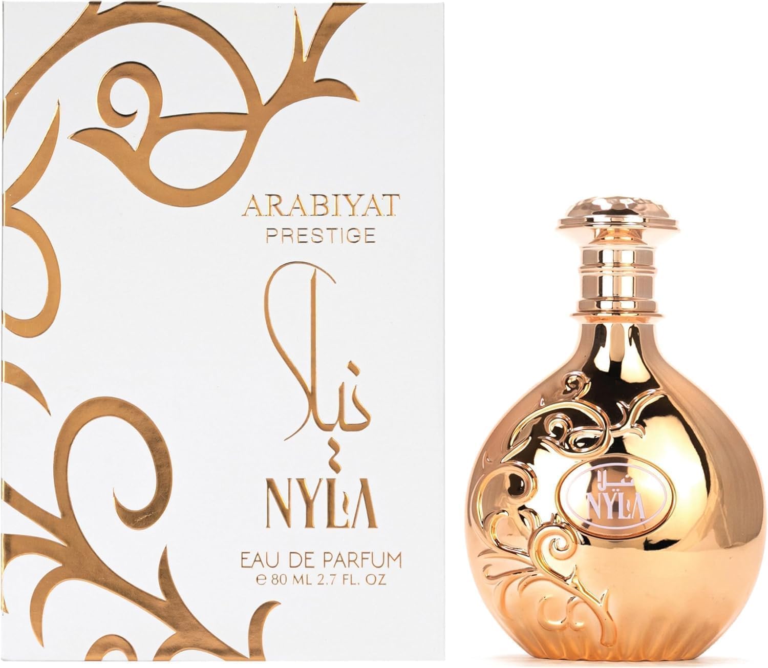 Arabiyat Prestige Nyla1