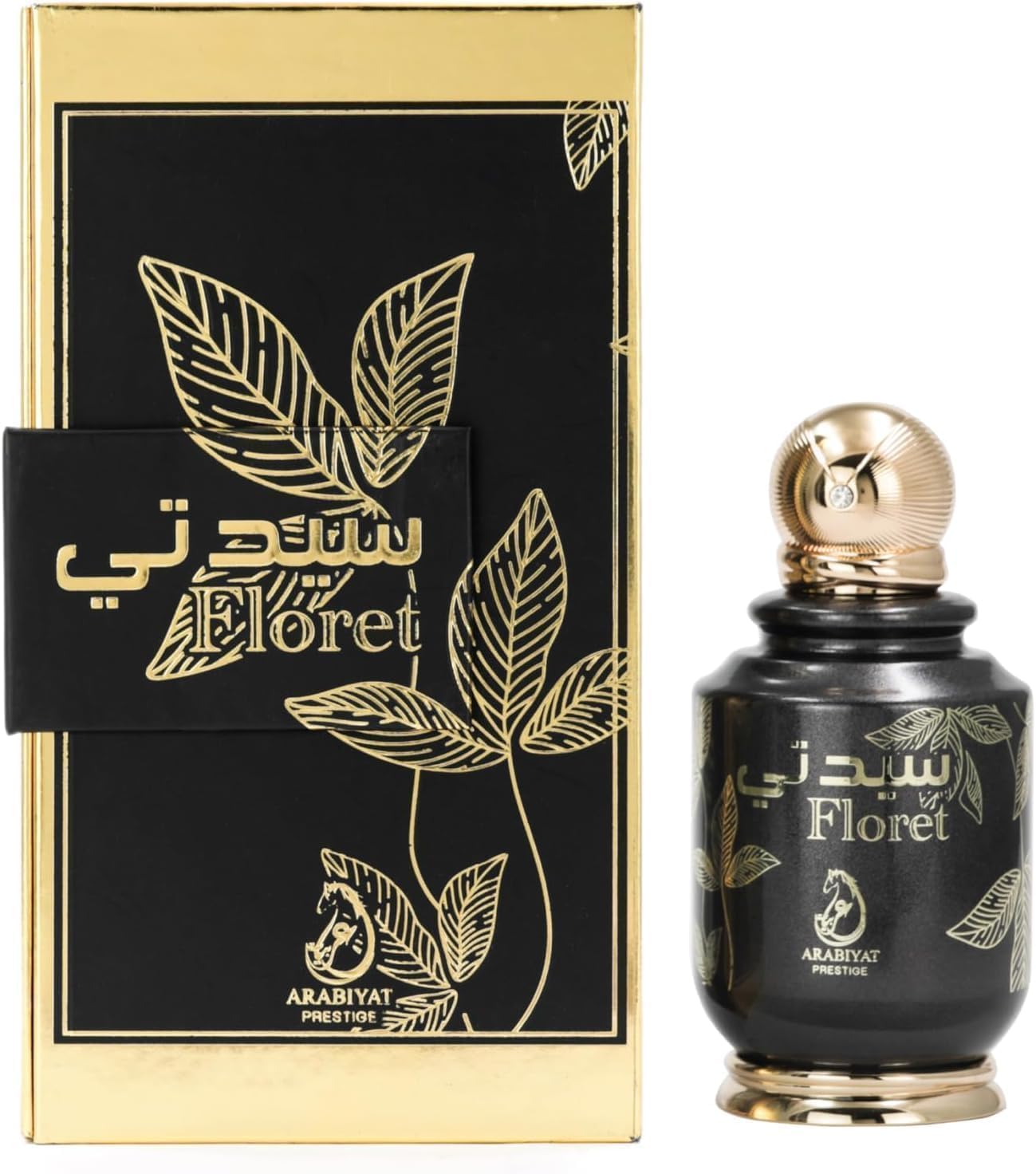 Arabiyat Prestige Sayyedaty Floret1