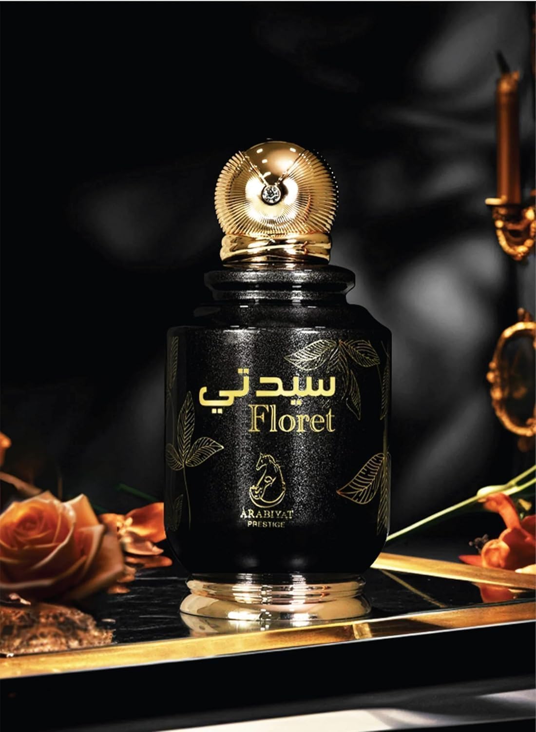 Arabiyat Prestige Sayyedaty Floret4