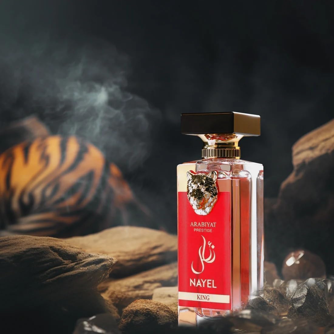 Nayel King Arabiyat Prestige4