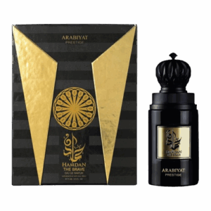 Arabiyat Prestige Hamdan The Brave For Men 75 ml