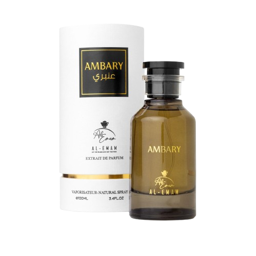 ambary_al_emam-removebg-preview